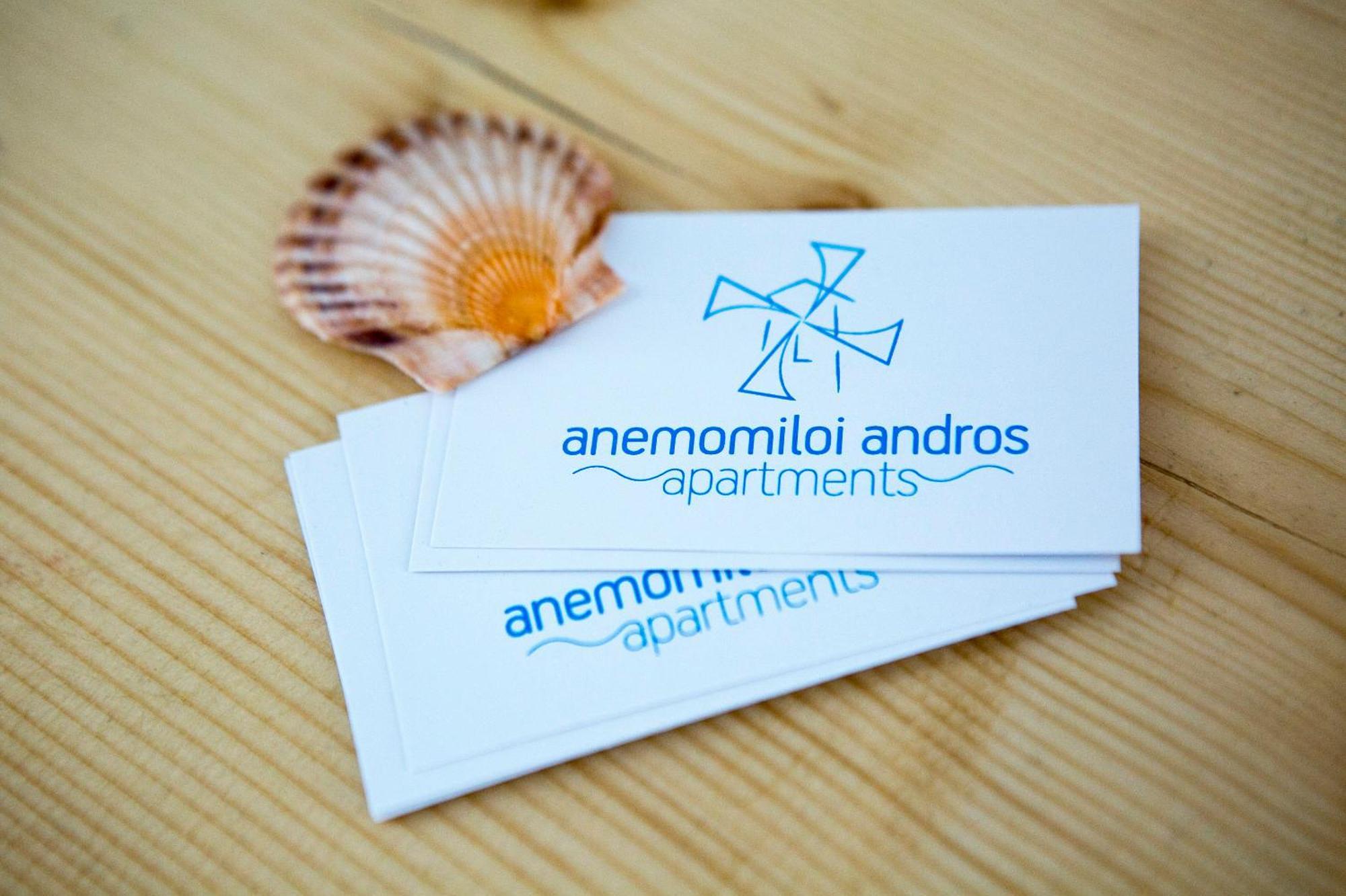 Anemomiloi 3*