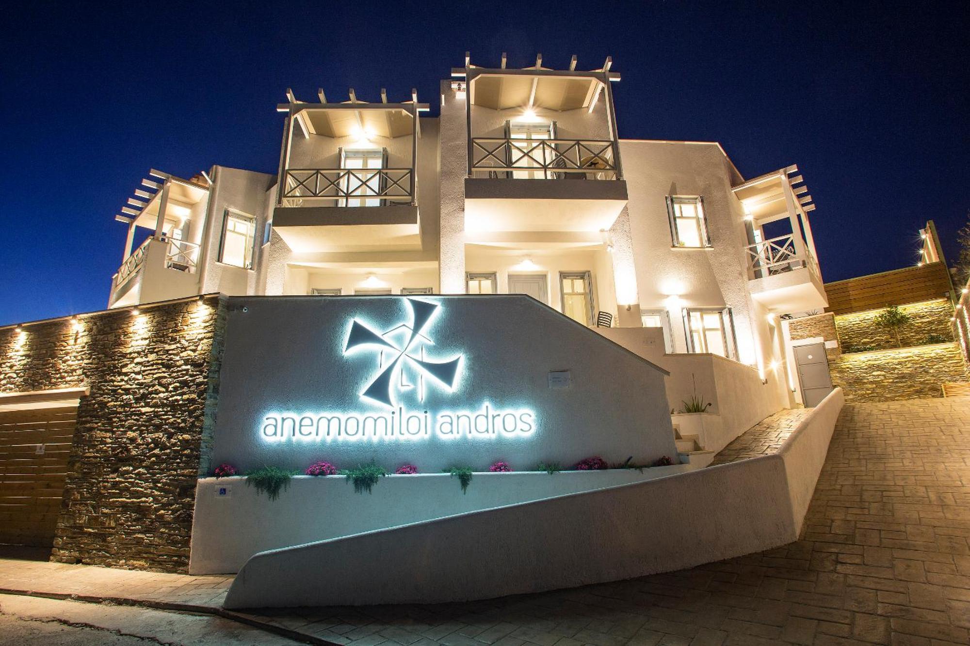 Anemomiloi Hotel