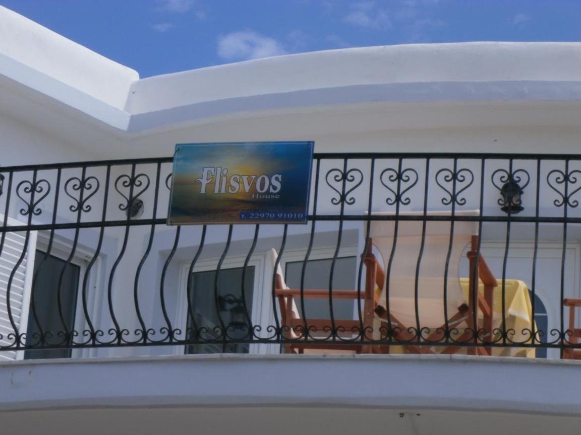 Flisvos House Apartment
