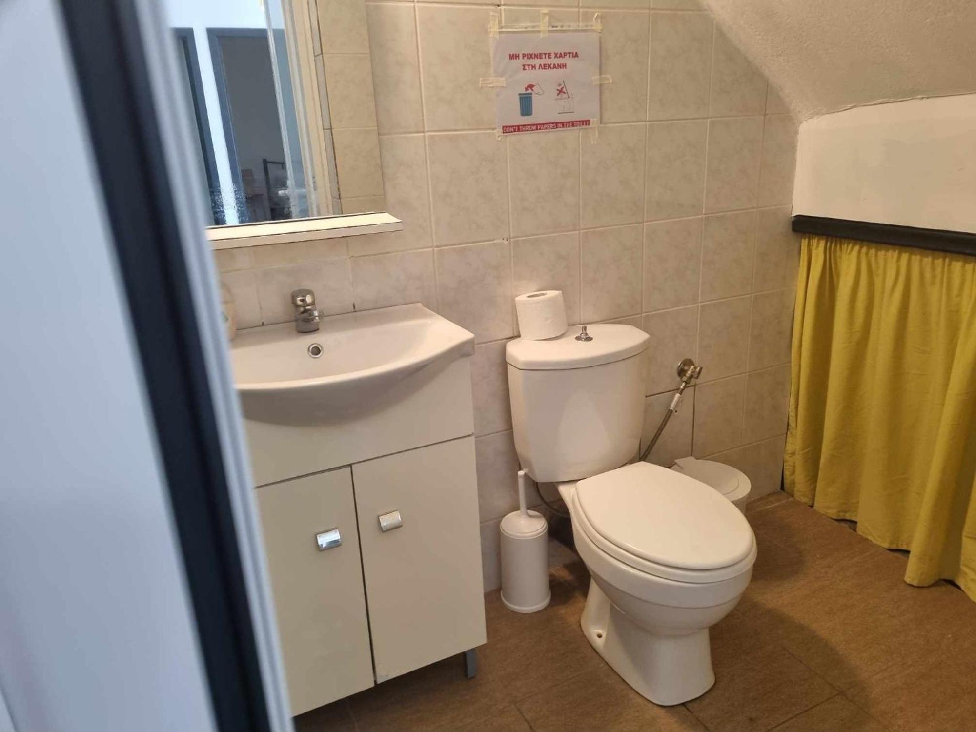 In The Village2 Apartment Kavala