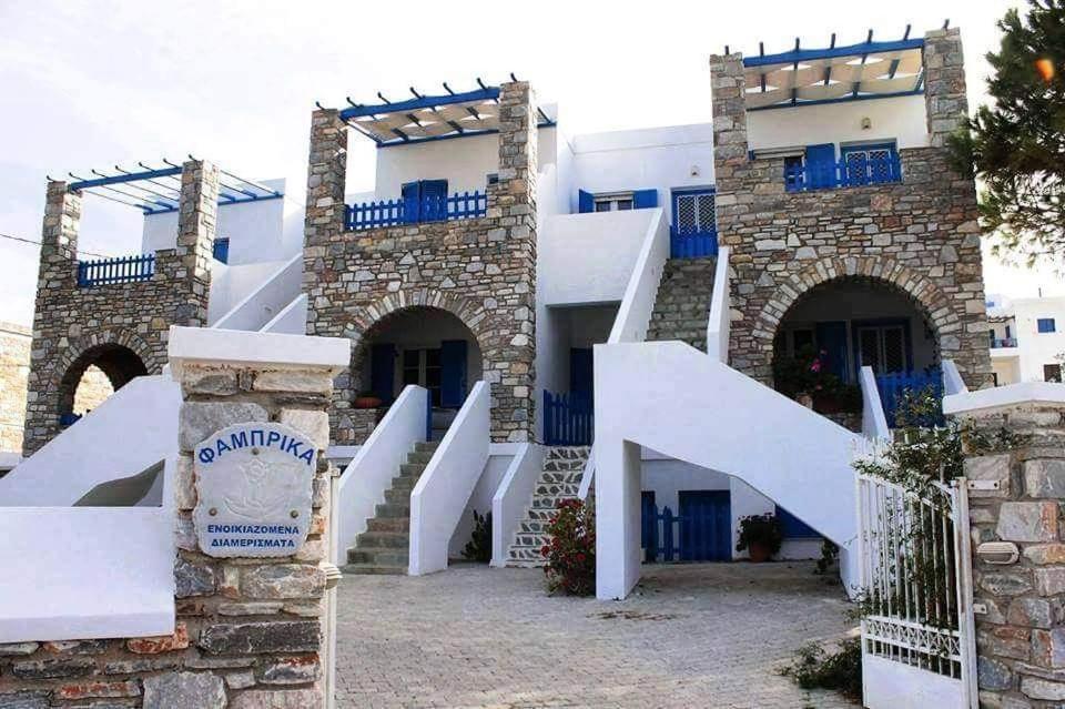 Fabrika B2 Vari (Syros)