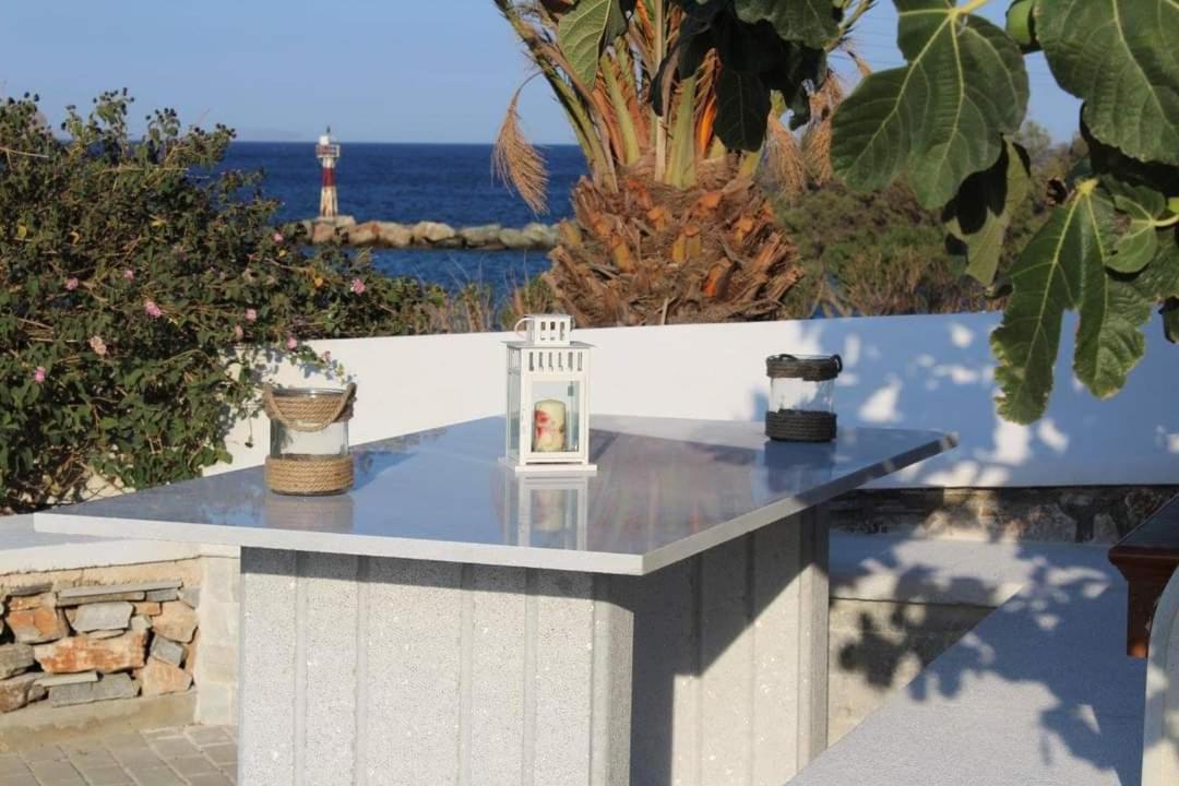 Fabrika B2 * Vari (Syros)