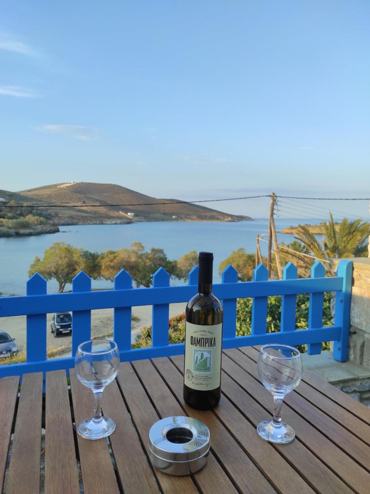 Fabrika B2 Apartment Vari (Syros)