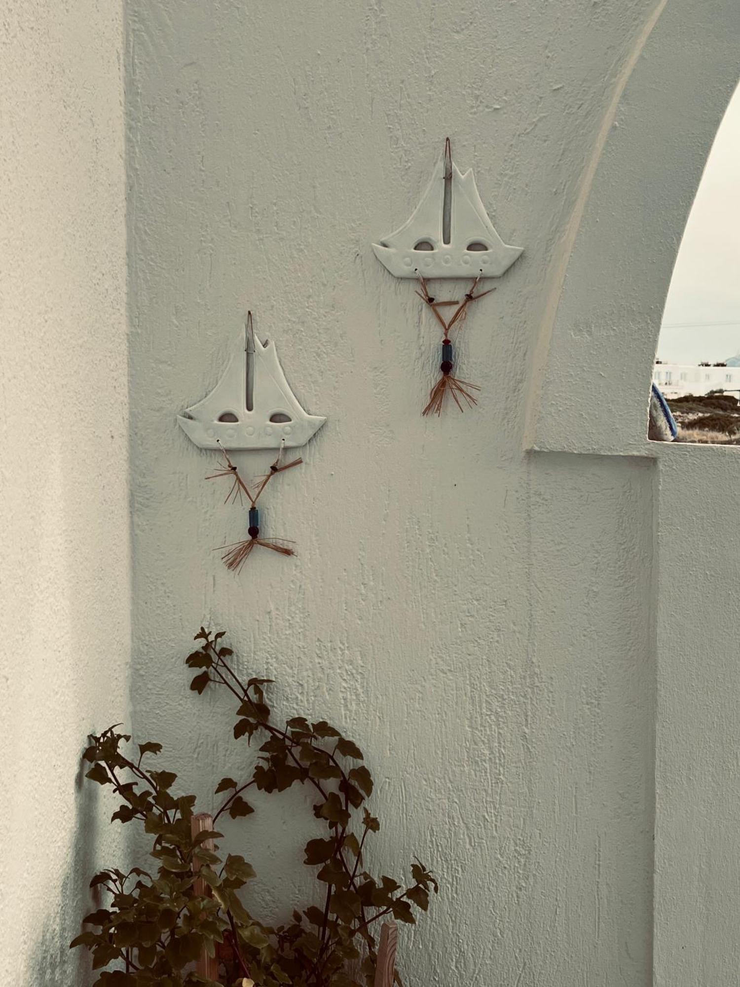 Apartment Panagiotis Naousa (Paros)
