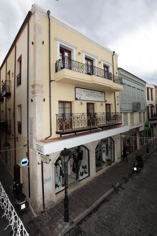 Afroditi 2* Rethymno (Crete)