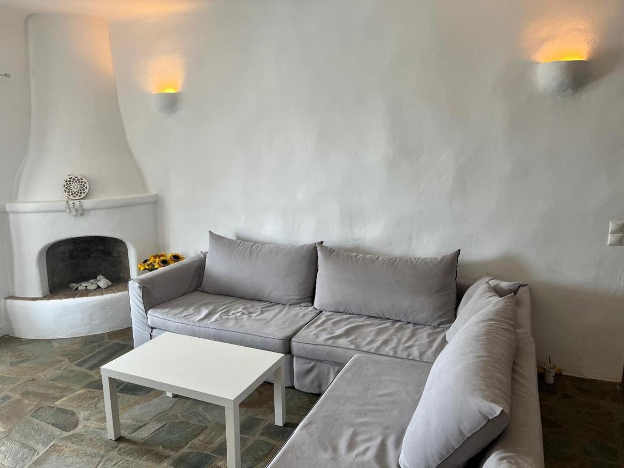 Holiday home Blue Parikia (Paros)