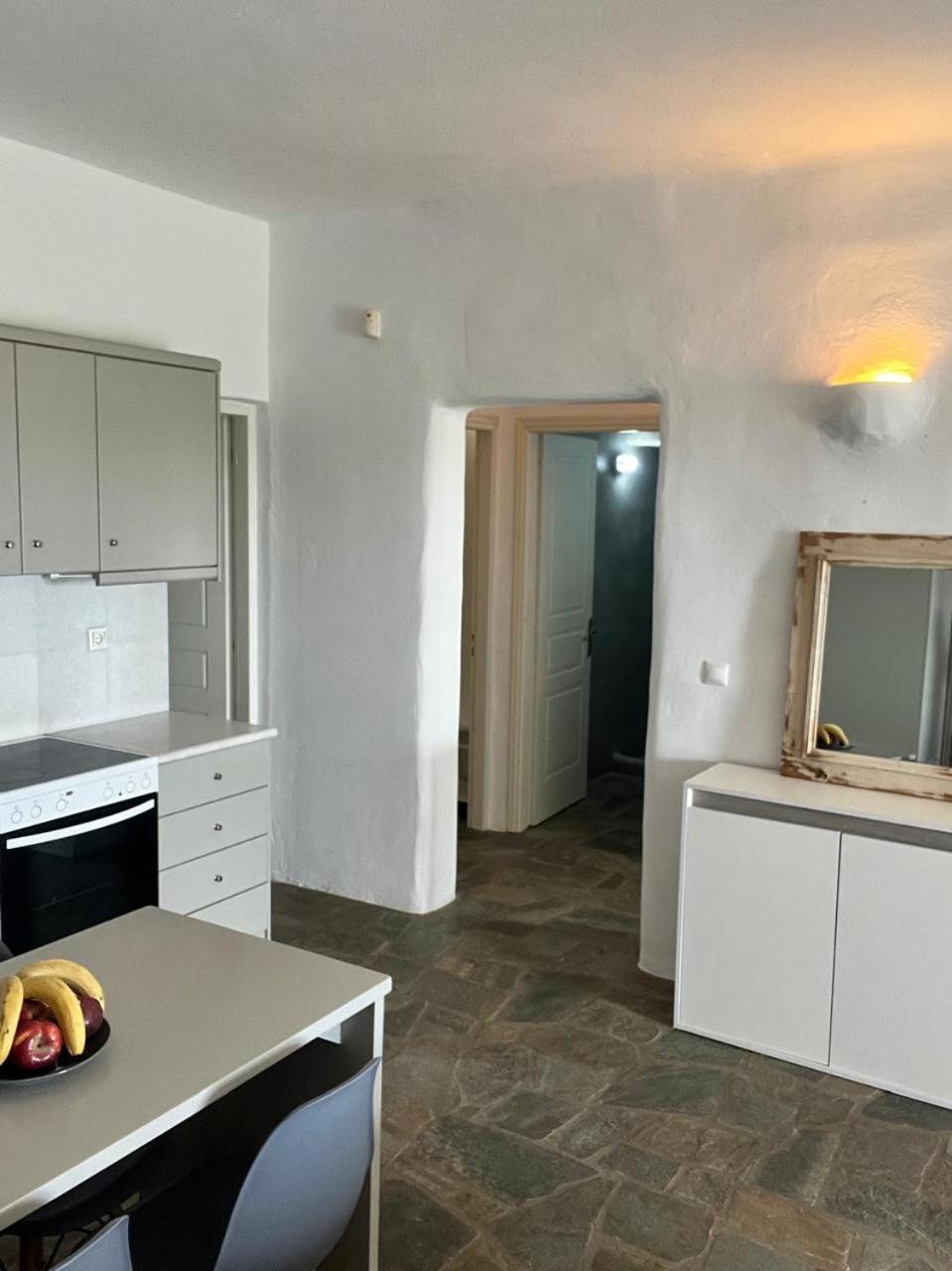 Blue Holiday home Parikia (Paros)