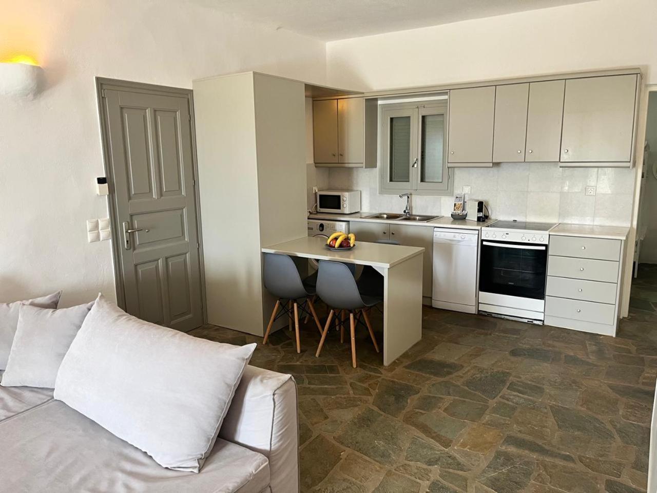 Holiday home Blue Parikia (Paros)