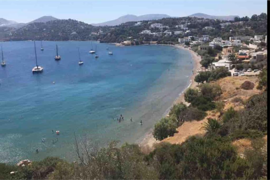 View Vromolithos