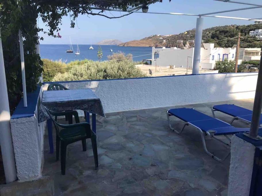 View Apartment