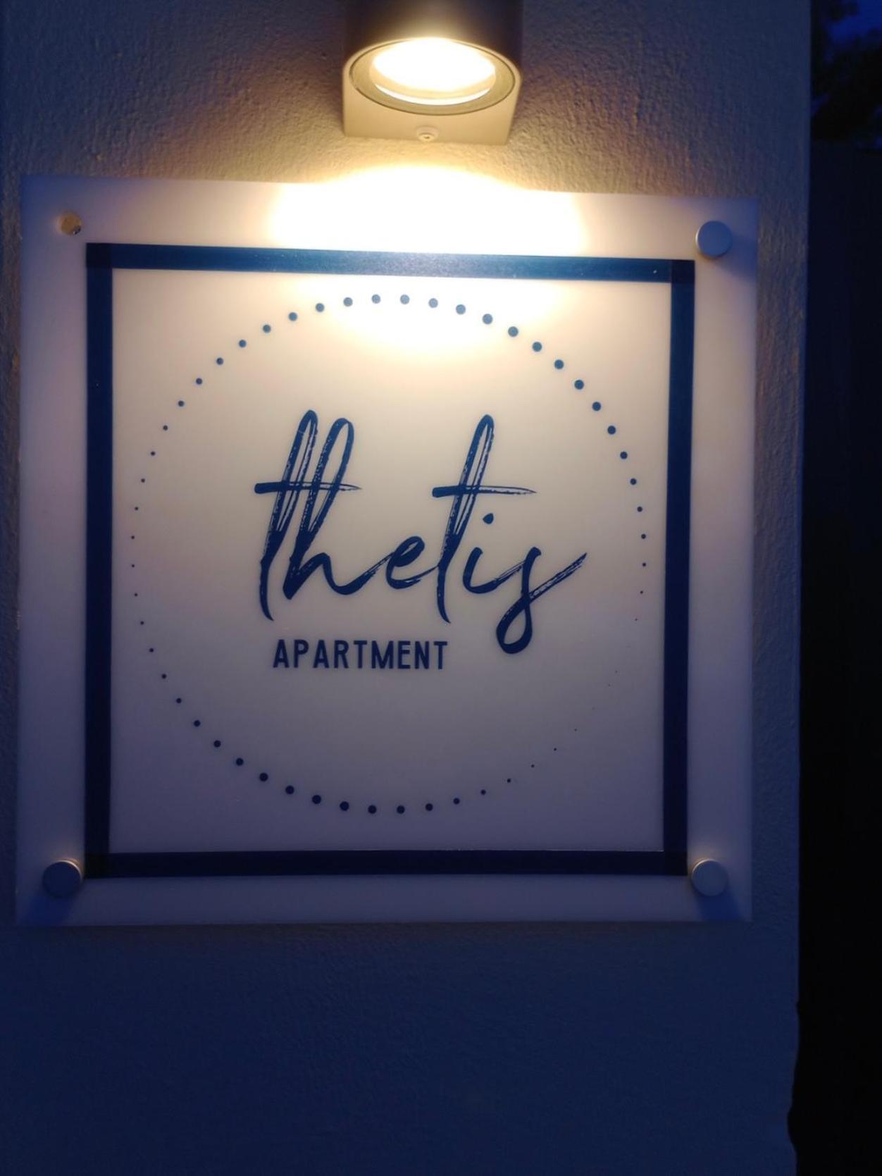 Holiday home Thetis *