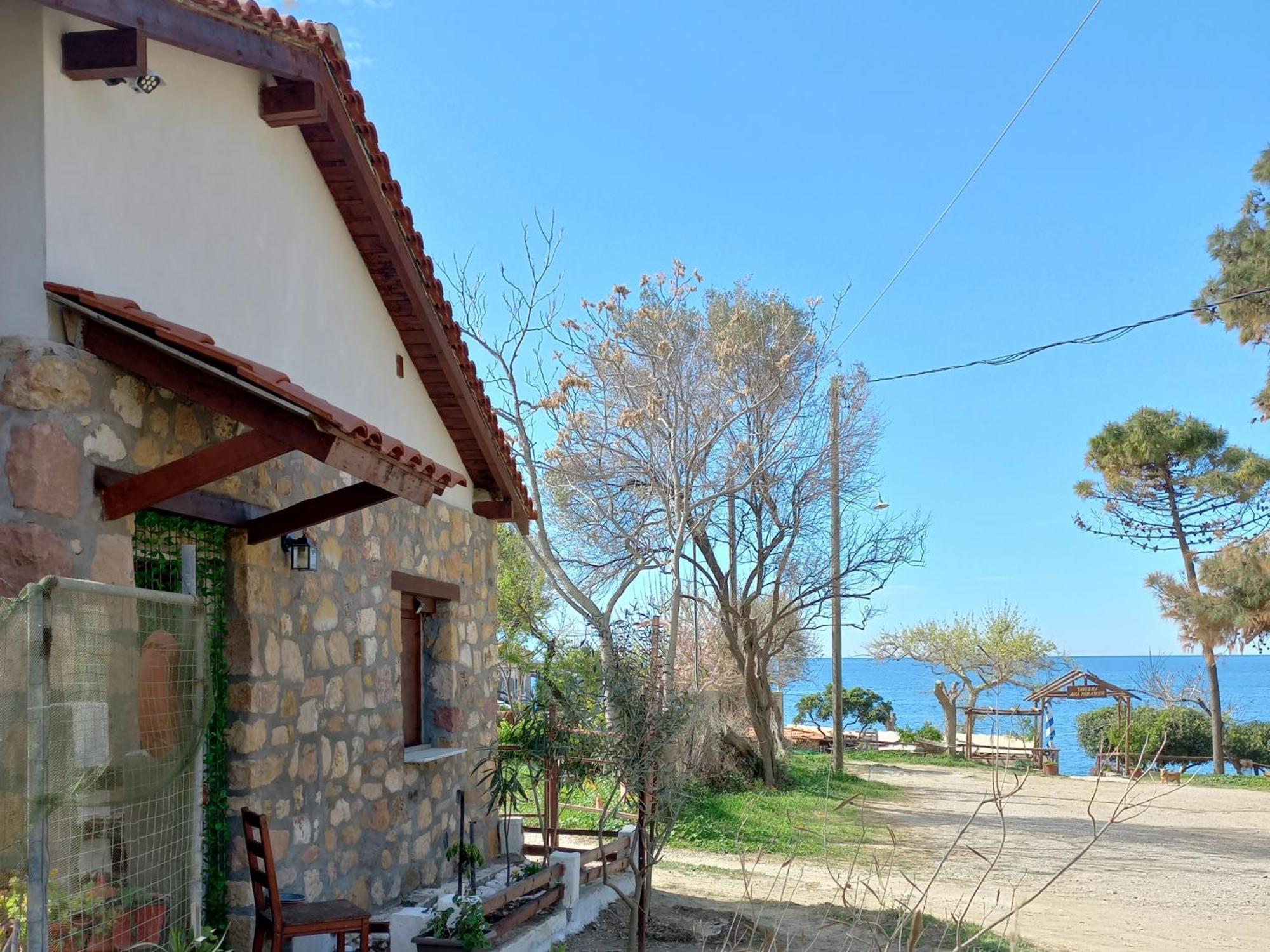 Seaview * Agia Paraskevi (Thrace)