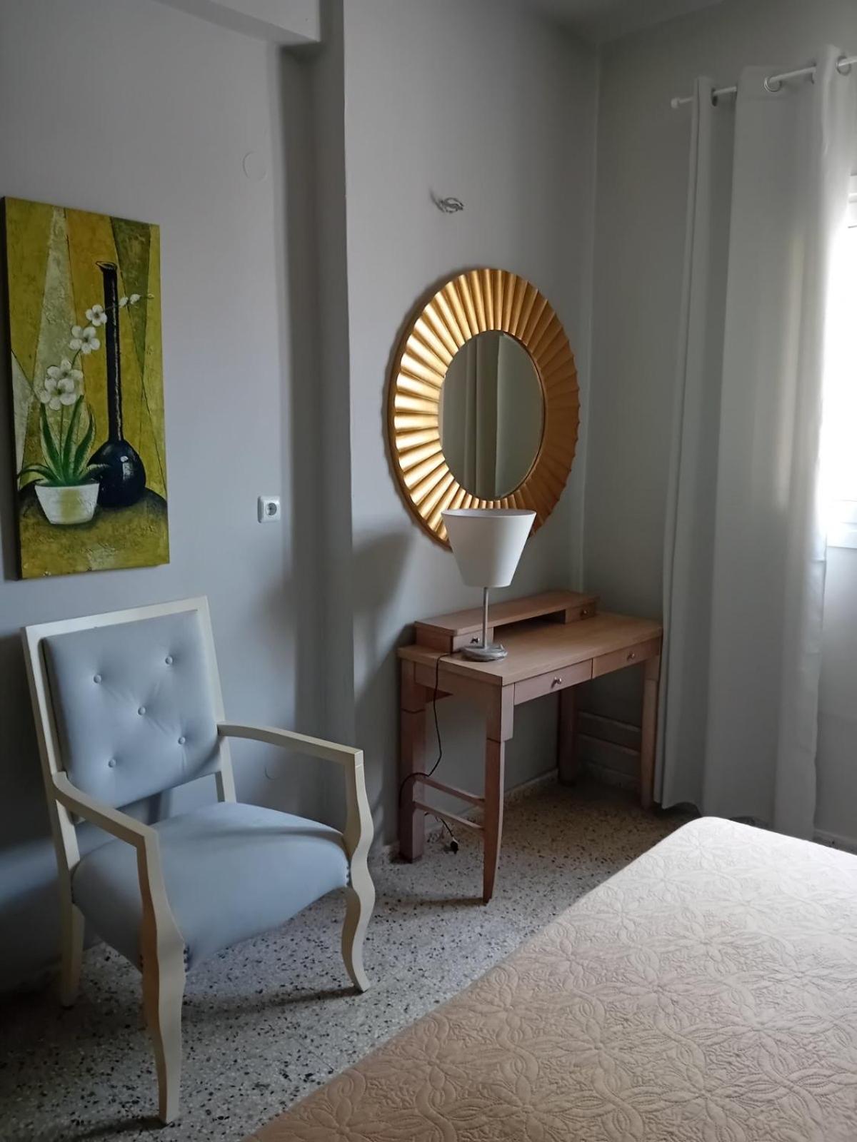 Mary's Place Apartment *