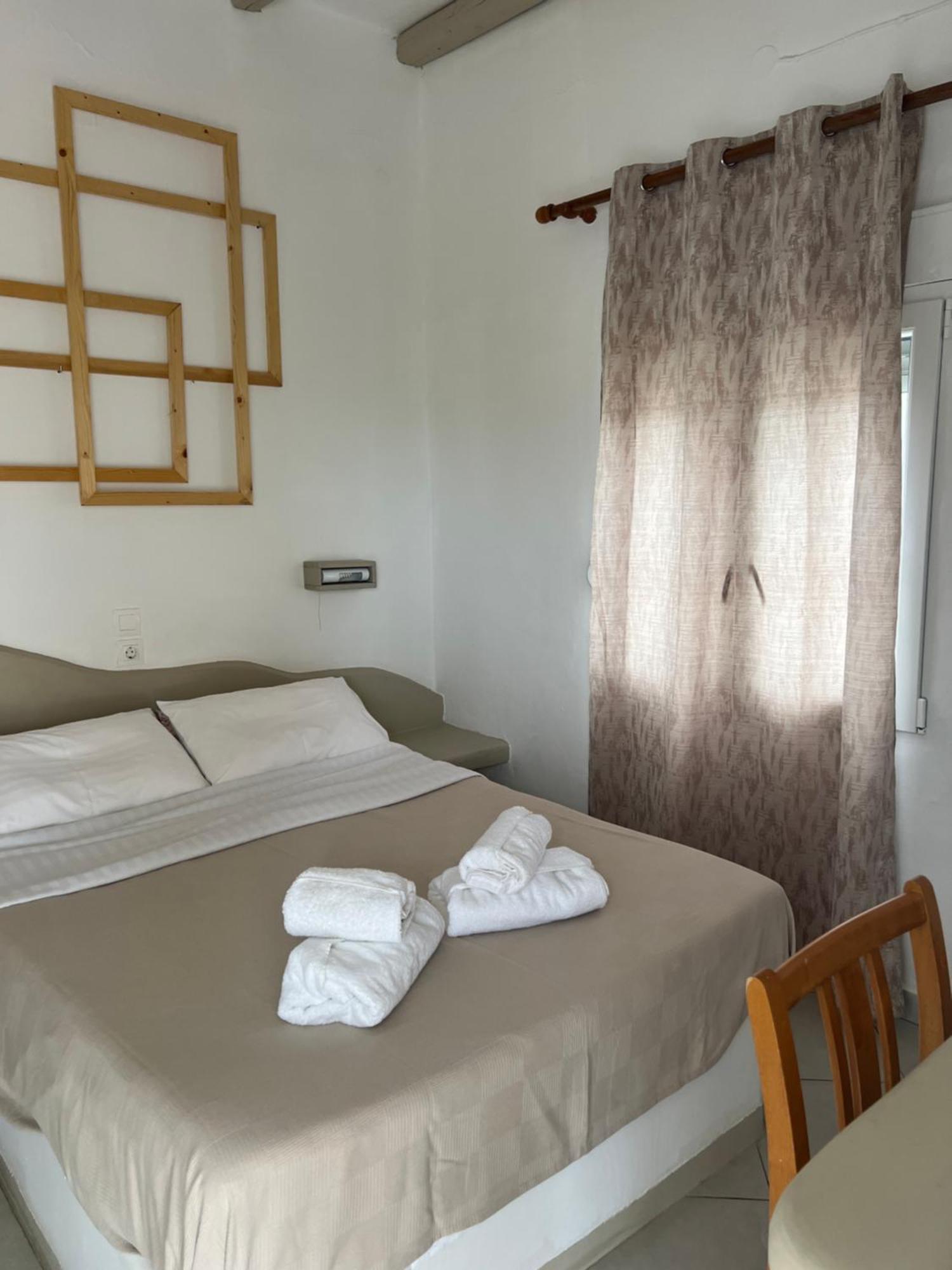 Avgerinou Apartment *