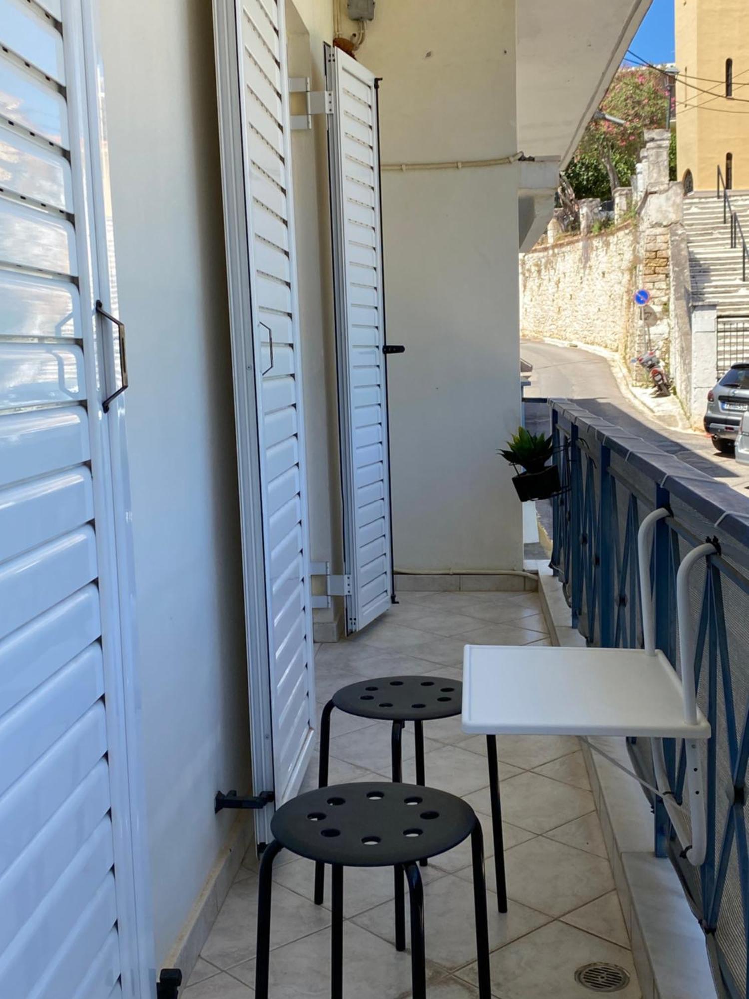 Irinis In * Kalamata
