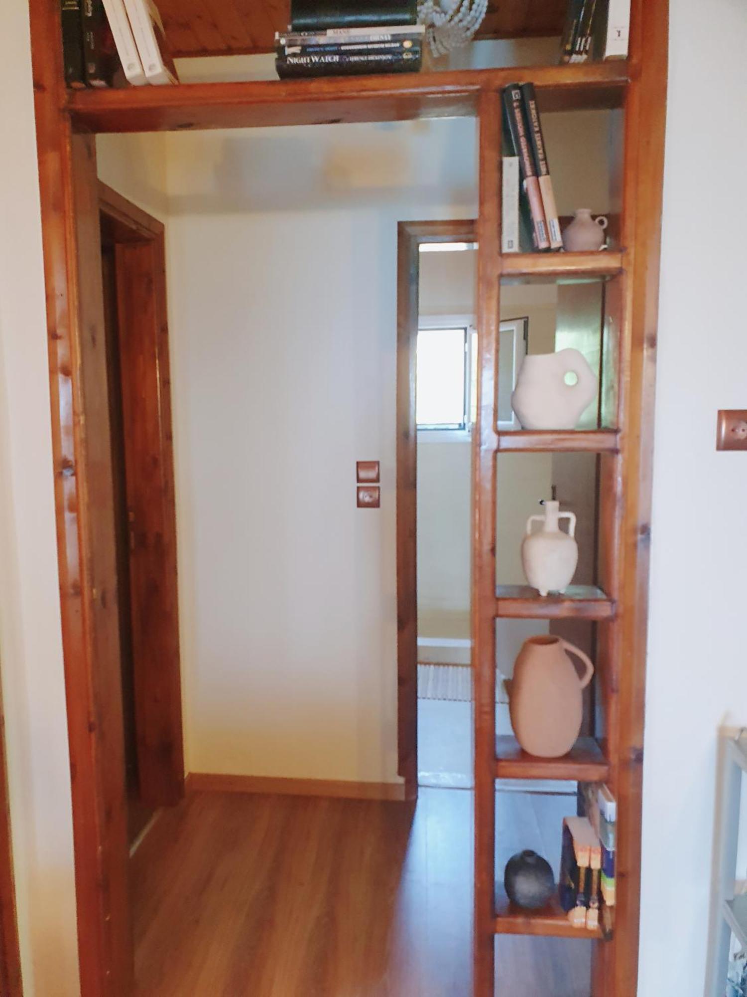 Al-ari Holiday home
