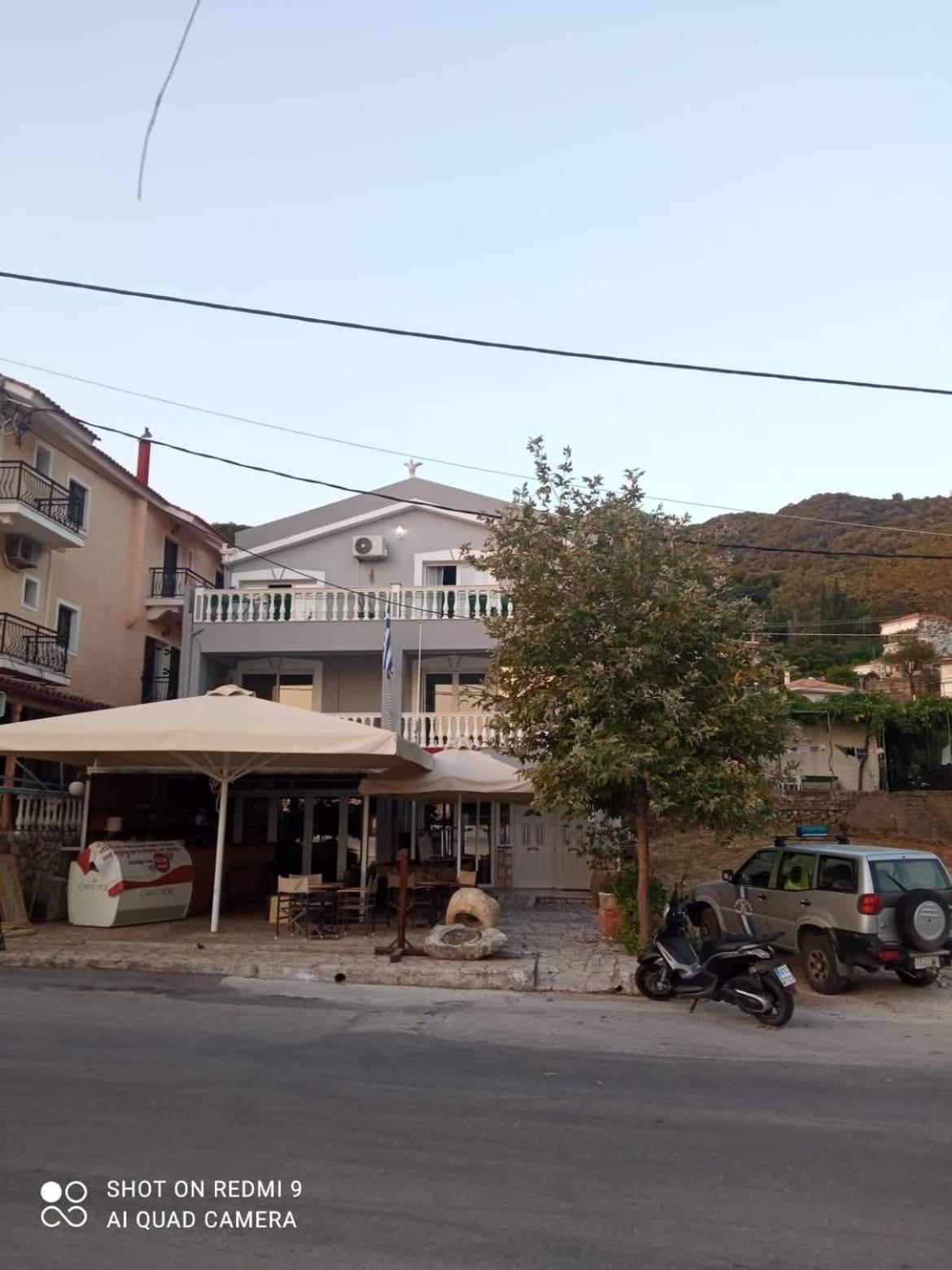 Vasilis Travlos Apartment