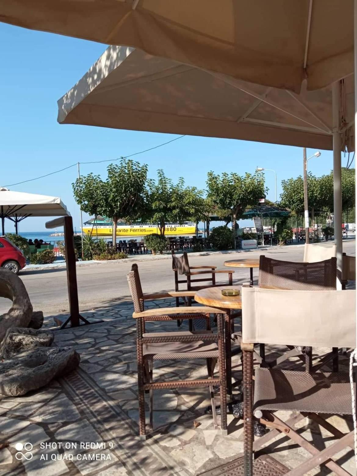 Vasilis Travlos * Poros (Kefalonia)