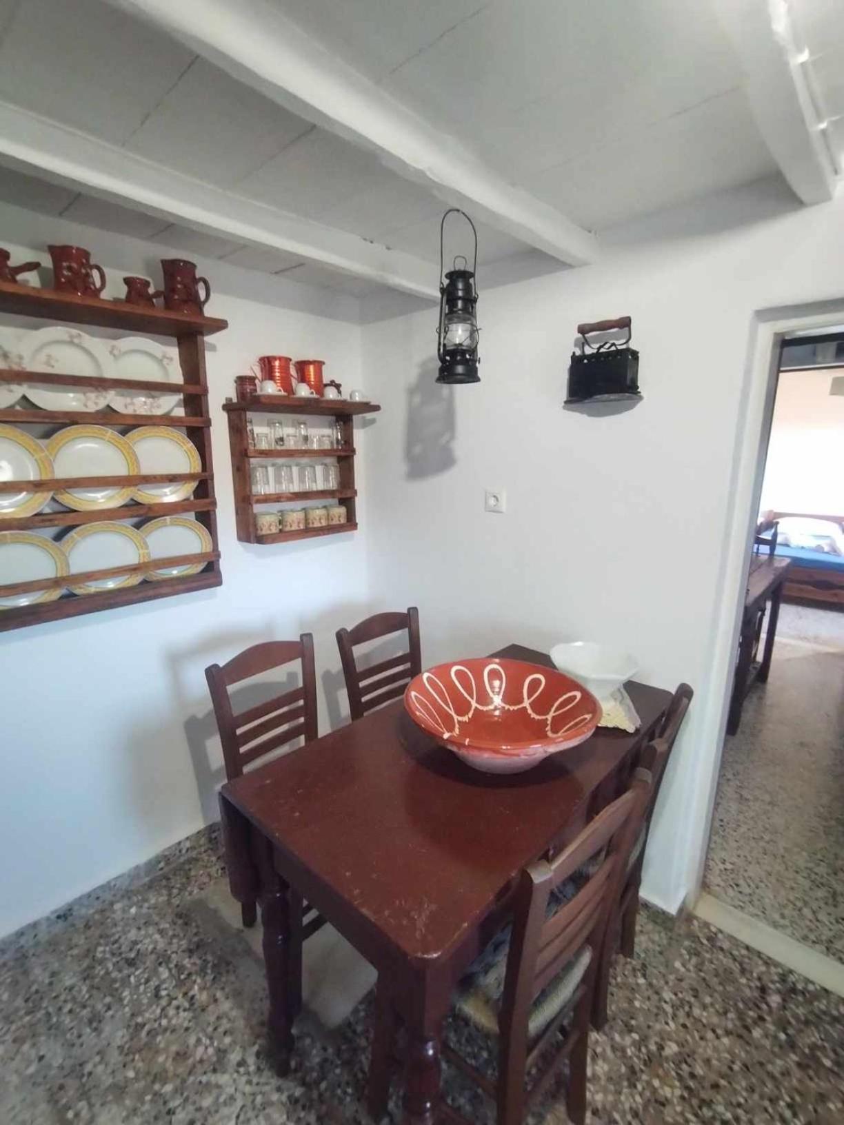 Smaragda Holiday home *
