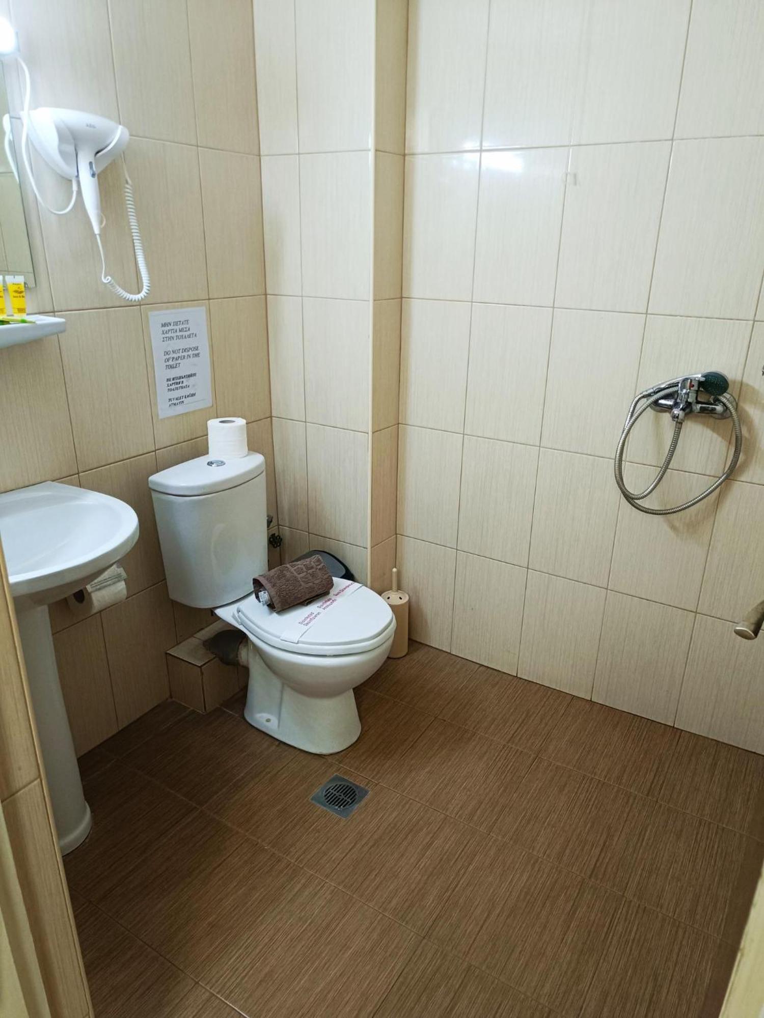 Hotel Vosporos