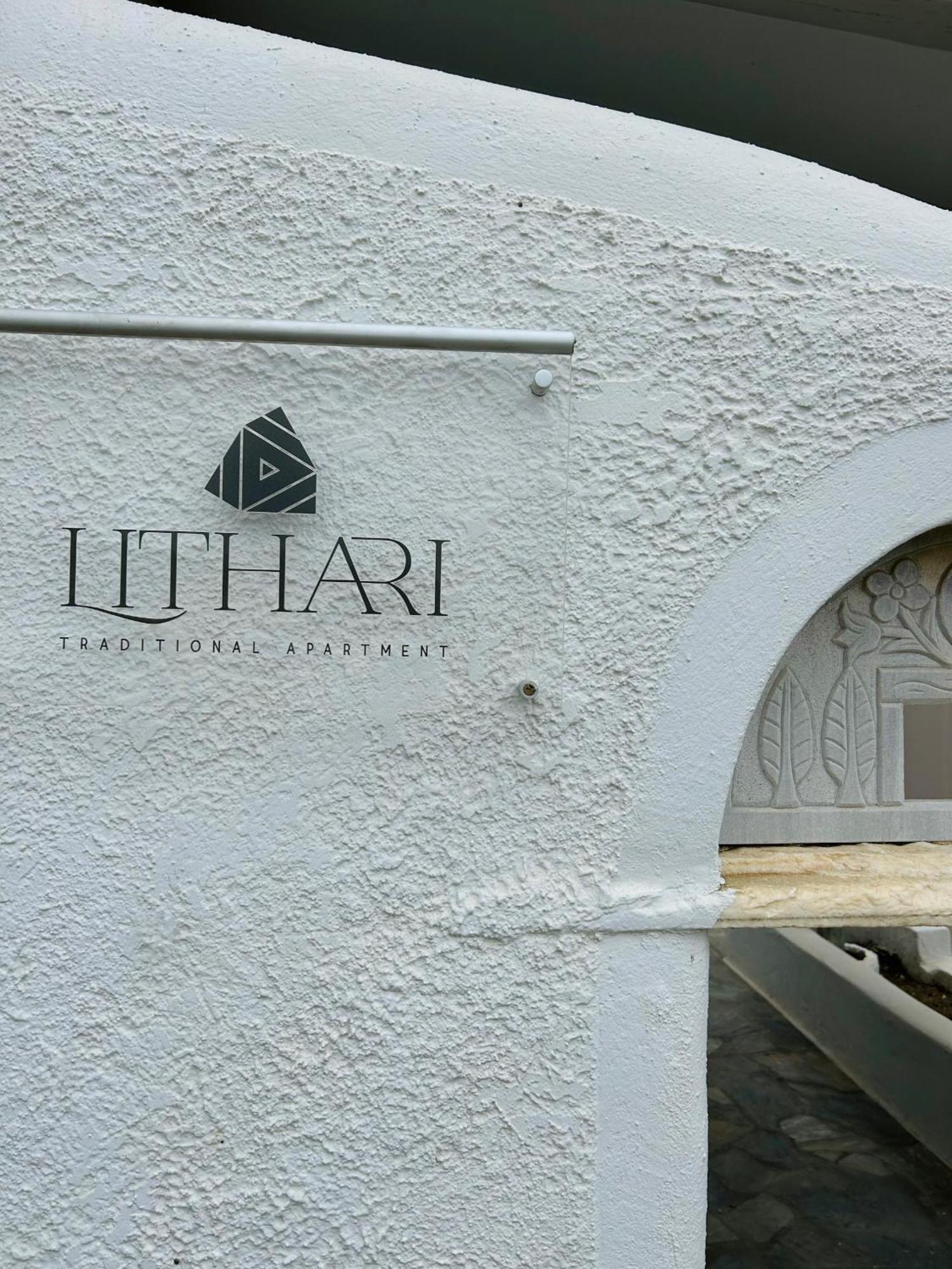 Apartment Lithari Traditional Agios Sostis (Tinos)