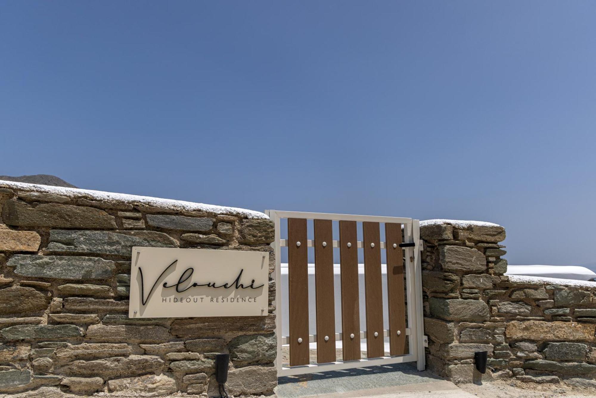Holiday home Velouchi Hideout