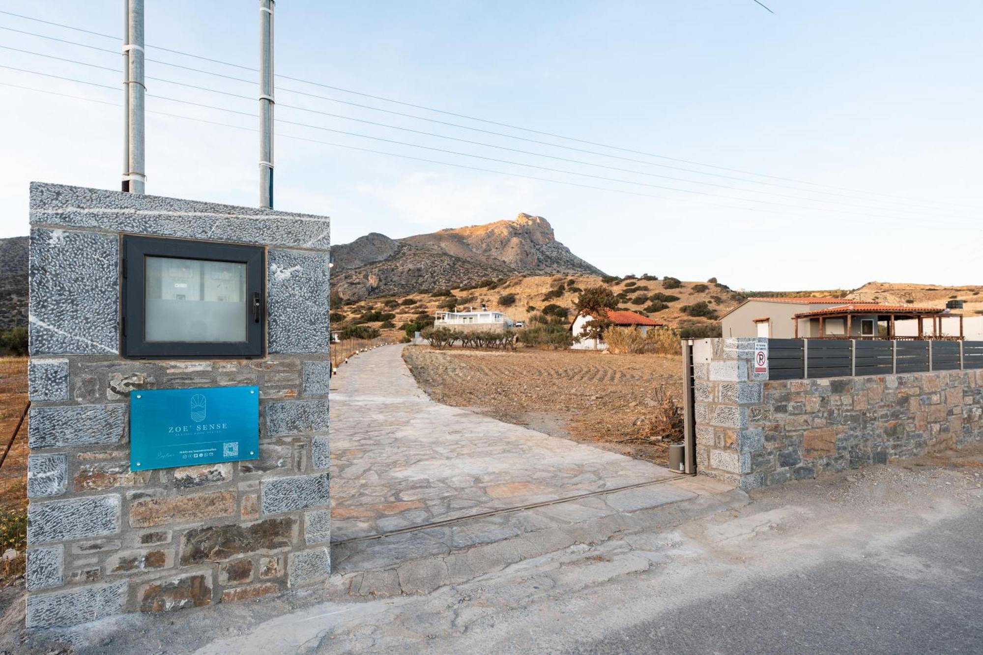 Apartment Zoe' Sense Seaside Pool - Corpus Keratokampos