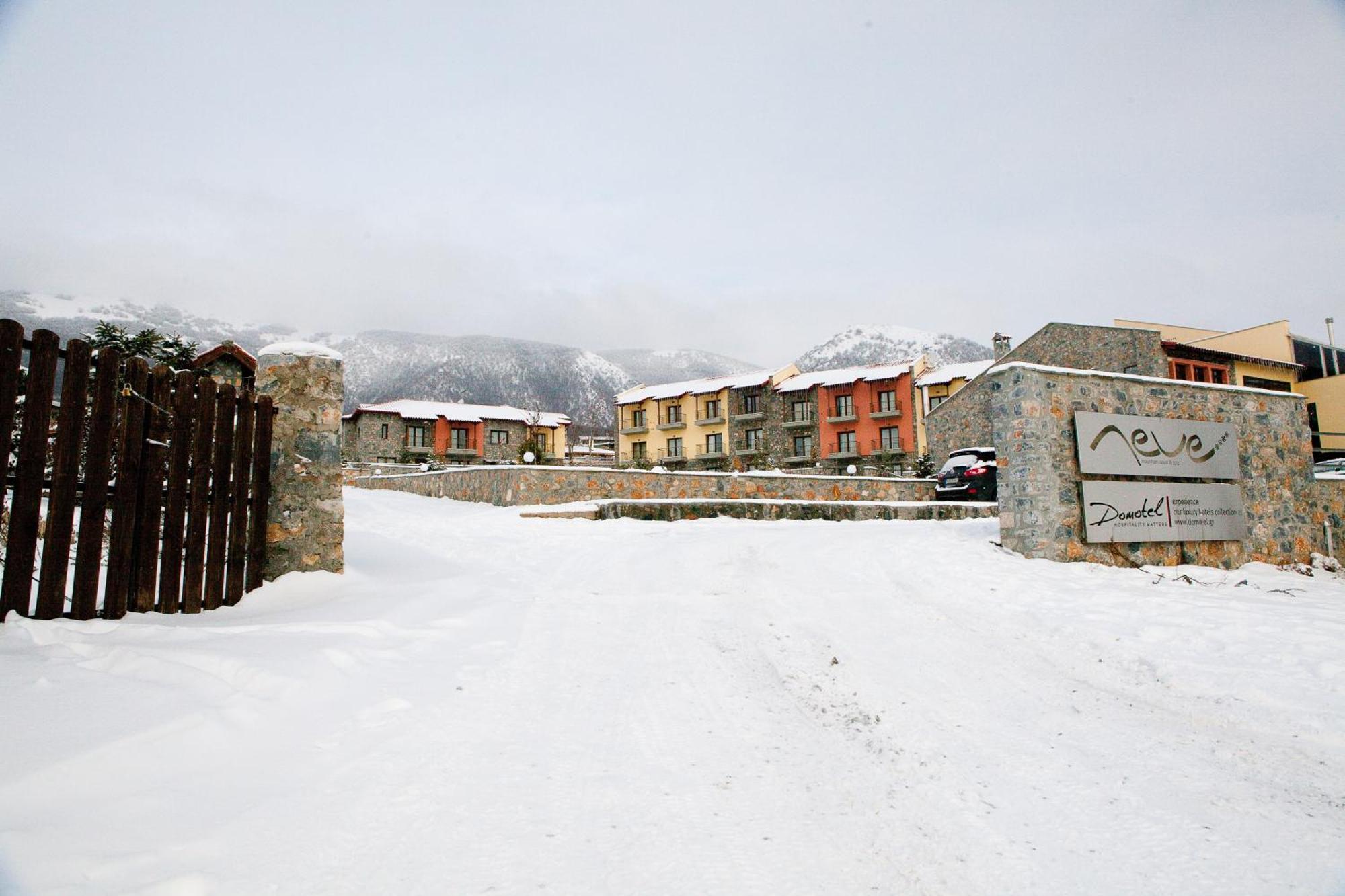Domotel Neve Mountain Agios Athanasios (Pella)