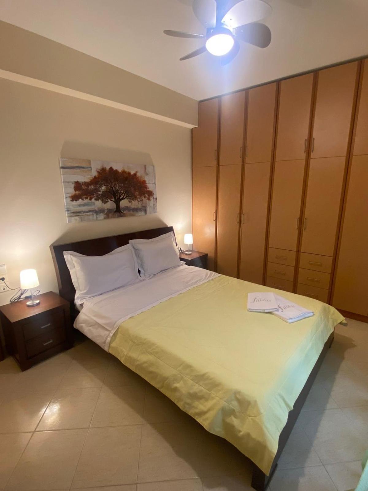Apartment Filidas *