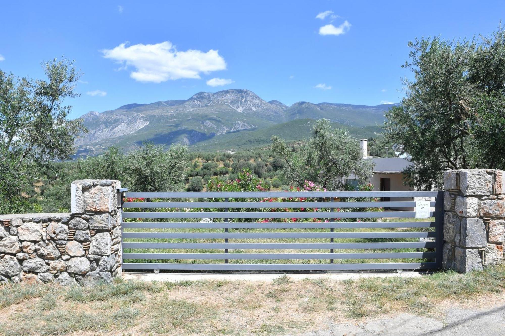 'n Gray Sea & Mountain House Kalamata