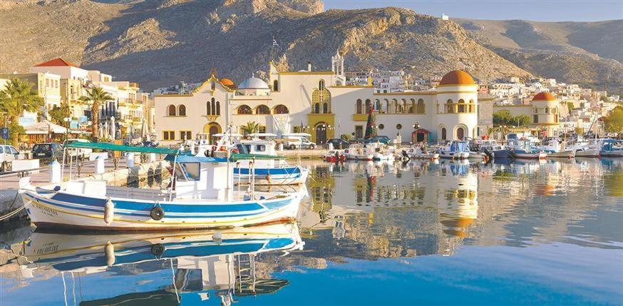 Faros