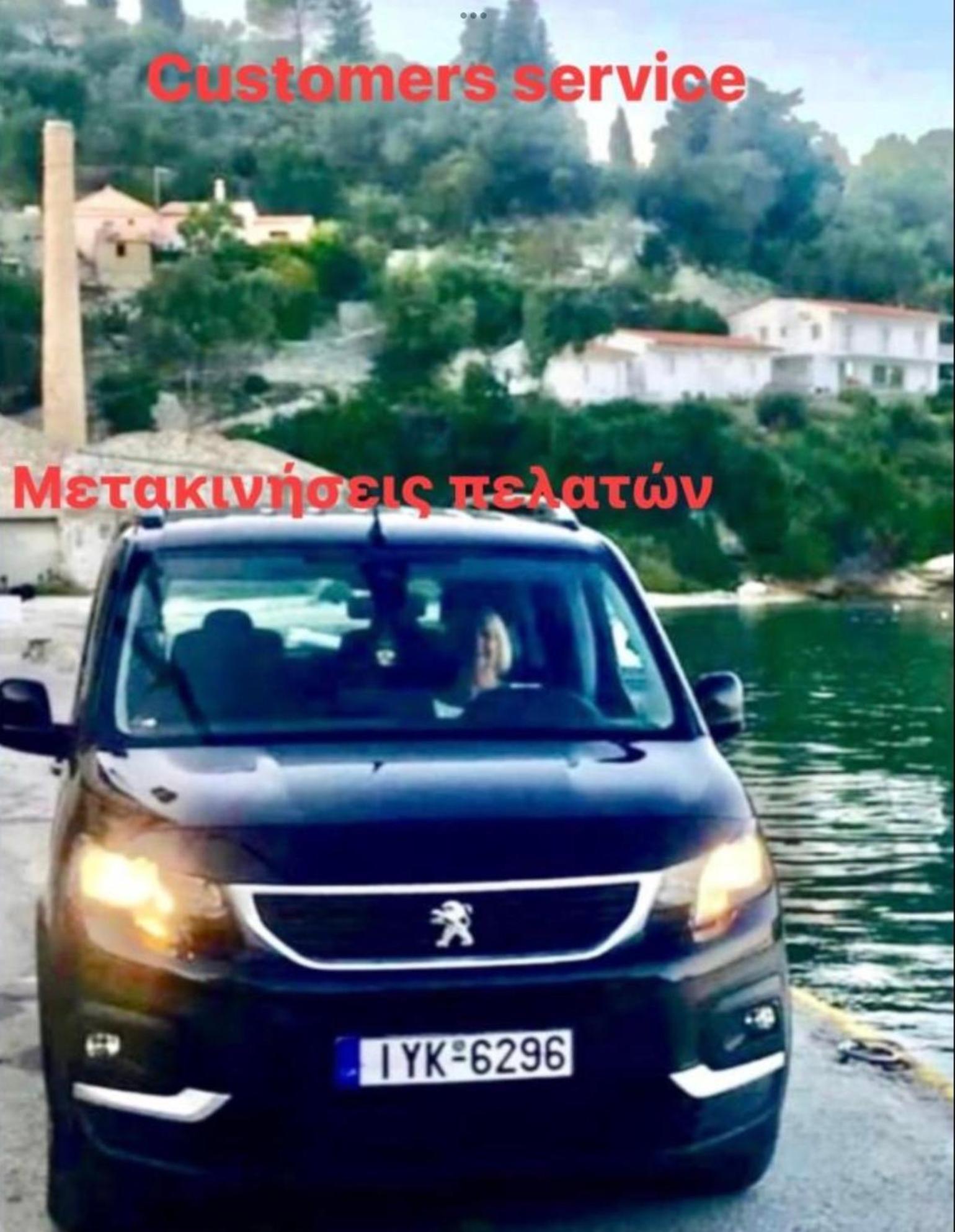 Aronis Spyros Panoramic Seaview Apartment Longos (Paxos)