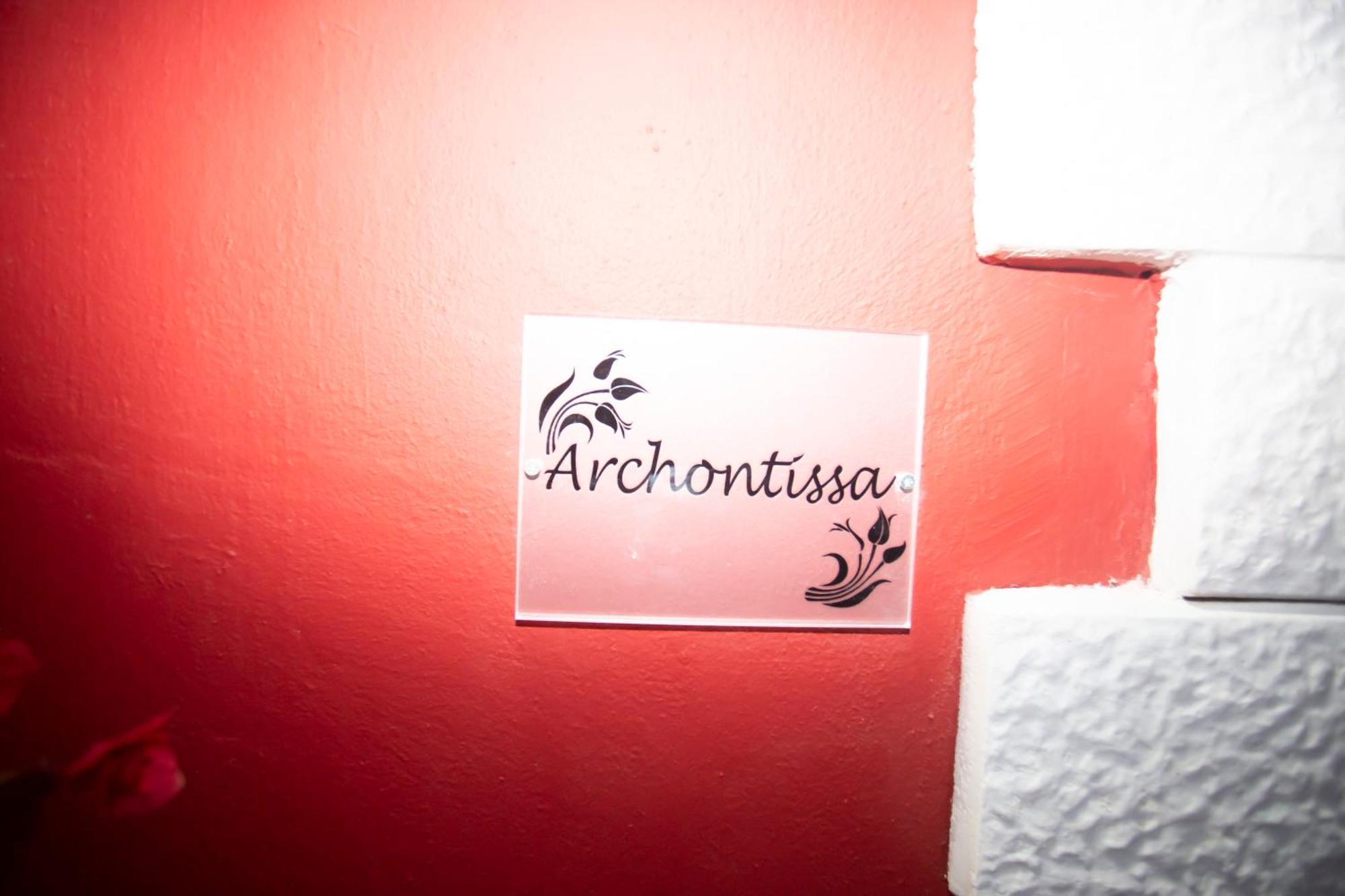 Archontissa Sea View House * Mesongi