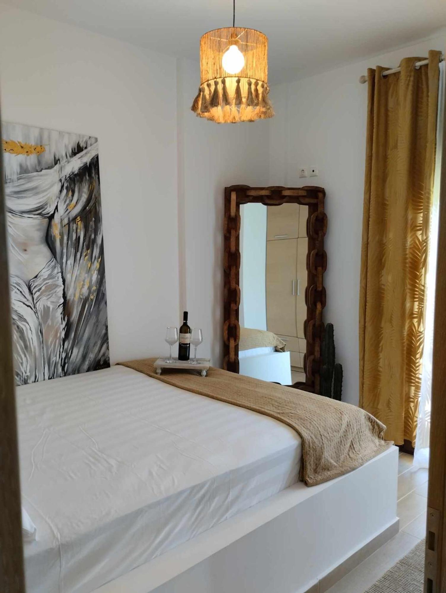 Agkaze Holiday home *