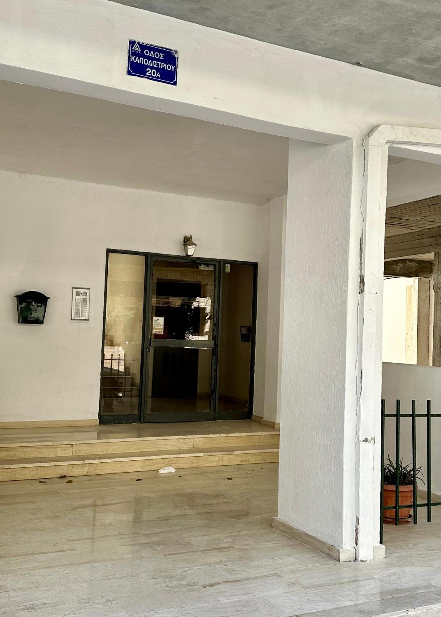 Apartment Eleni's Balcony Modern By The Sea Loutraki (Corinthia)