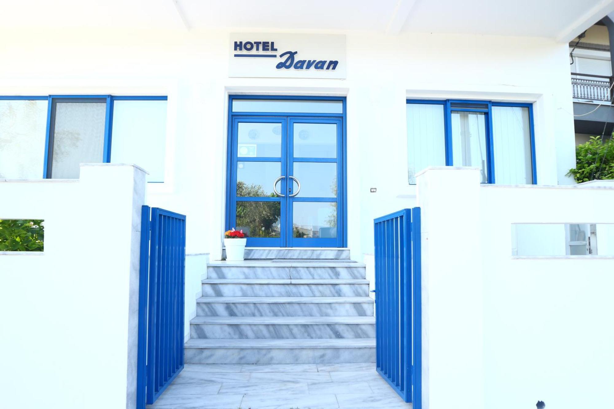 Danae Hotel Limenas (Thasos)