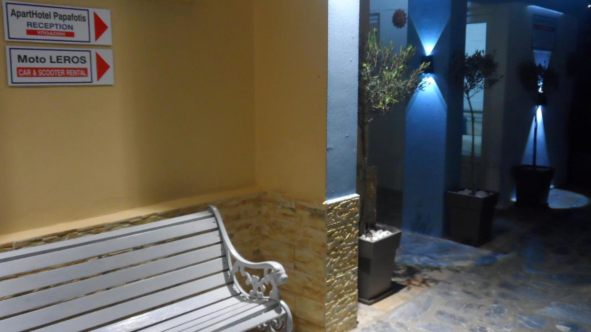 Papafotis & Aparthotel 3*