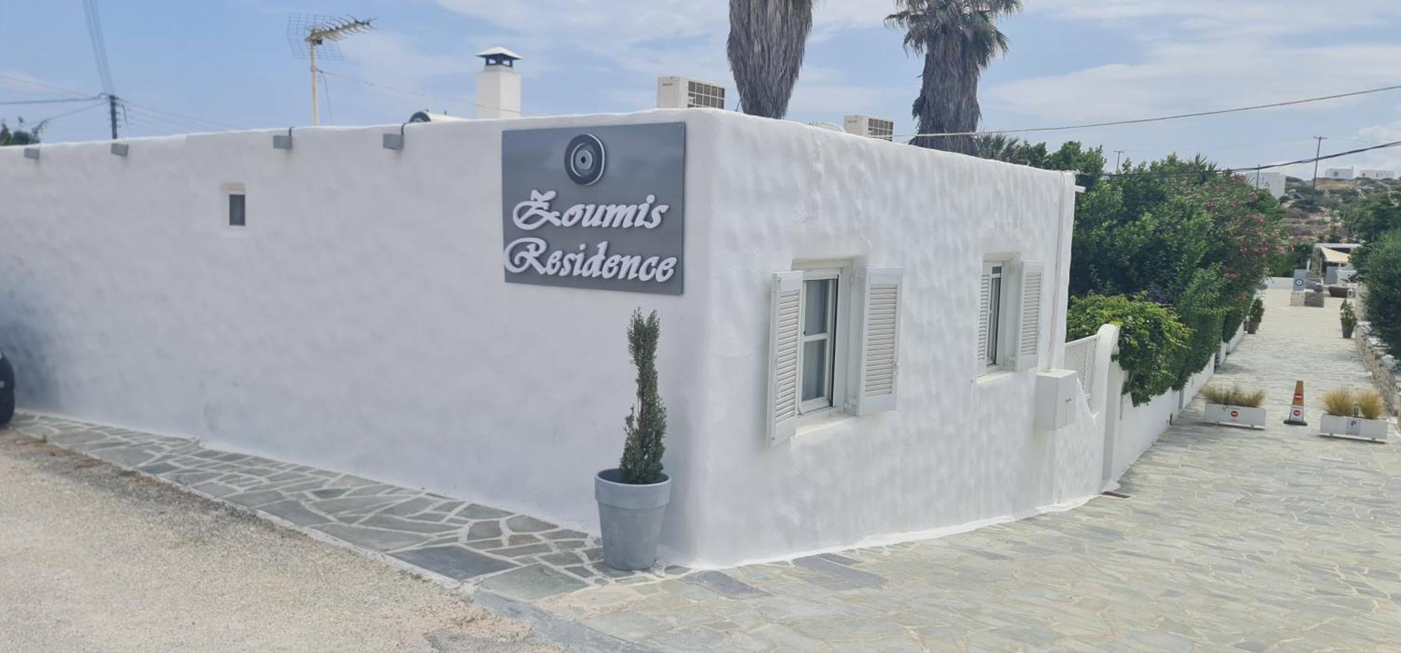 Aparthotel Zoumis