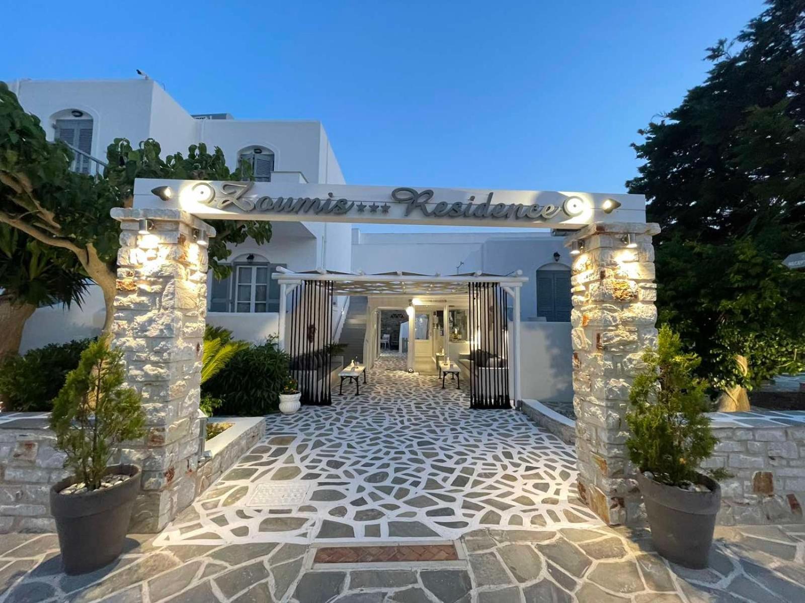 Zoumis Aparthotel 2*