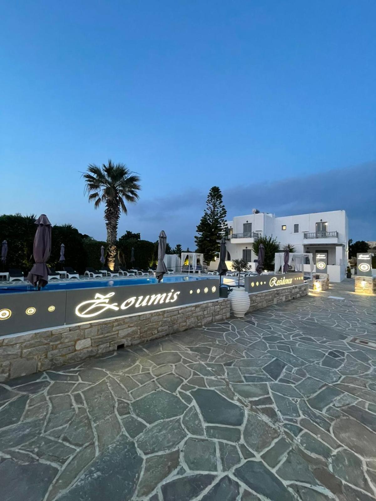 Zoumis 2* Naousa (Paros)