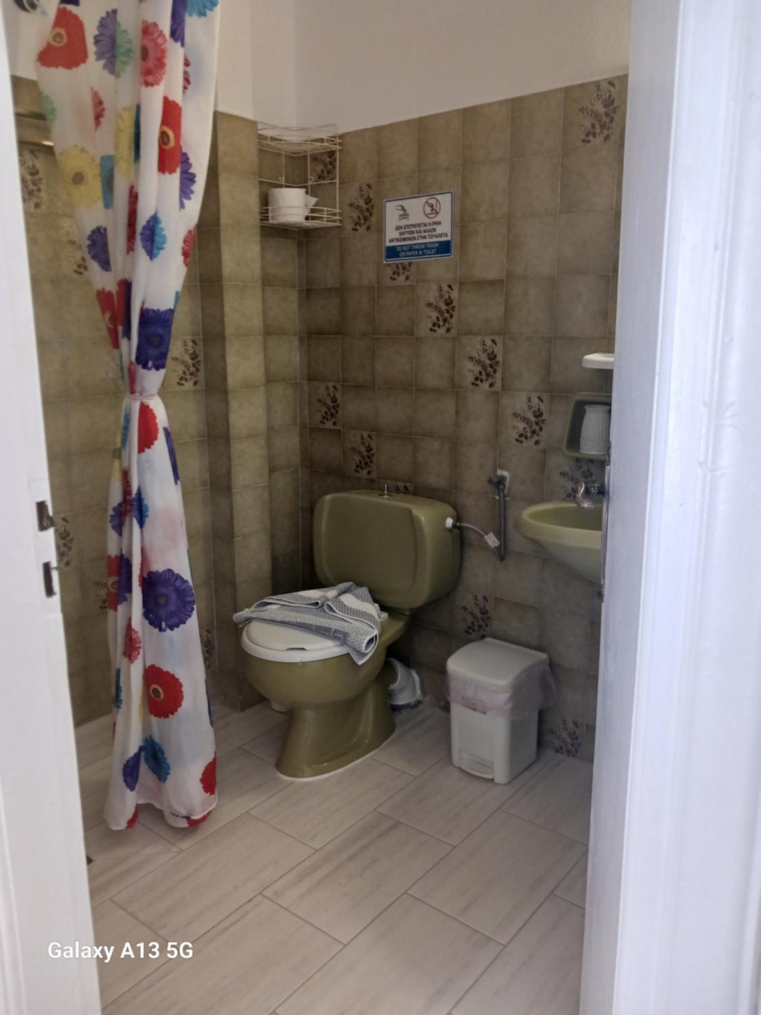αrgo Apartment