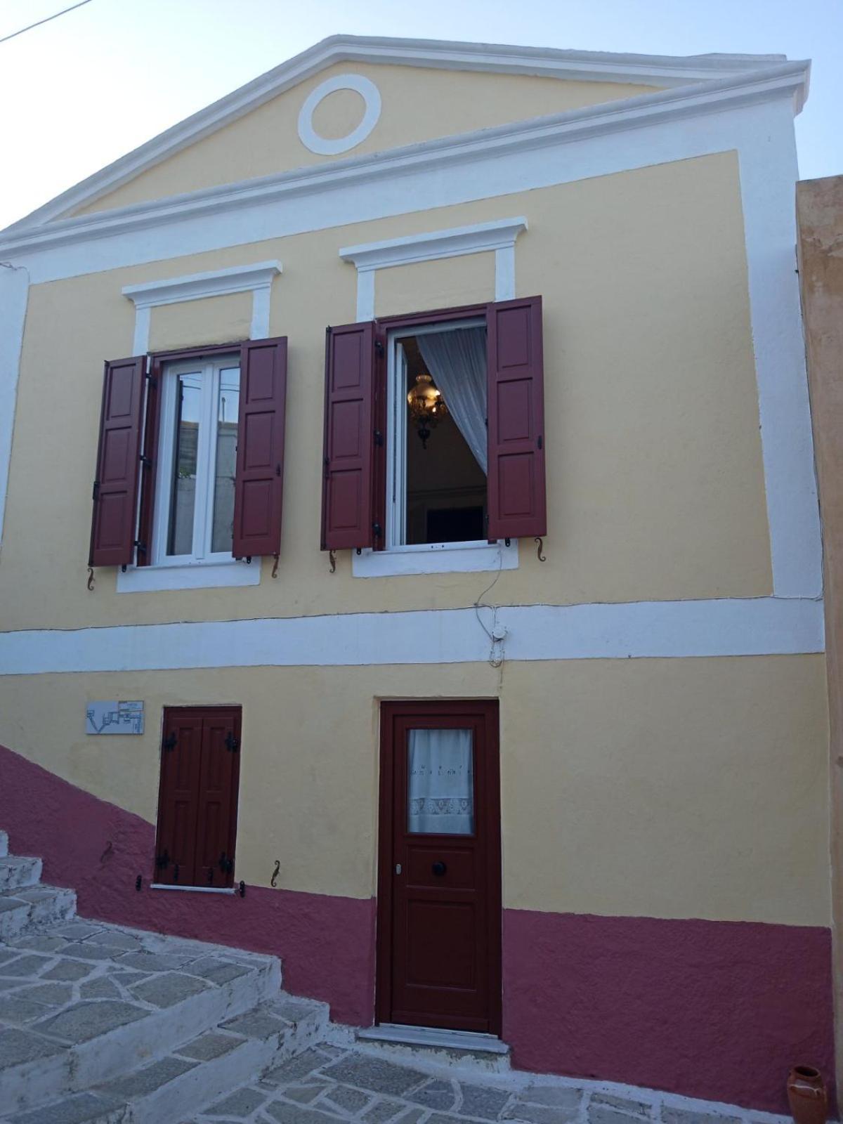 Marthas Traditional House Holiday home Symi