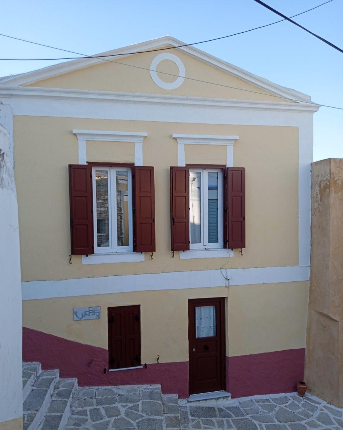 Marthas Traditional House *