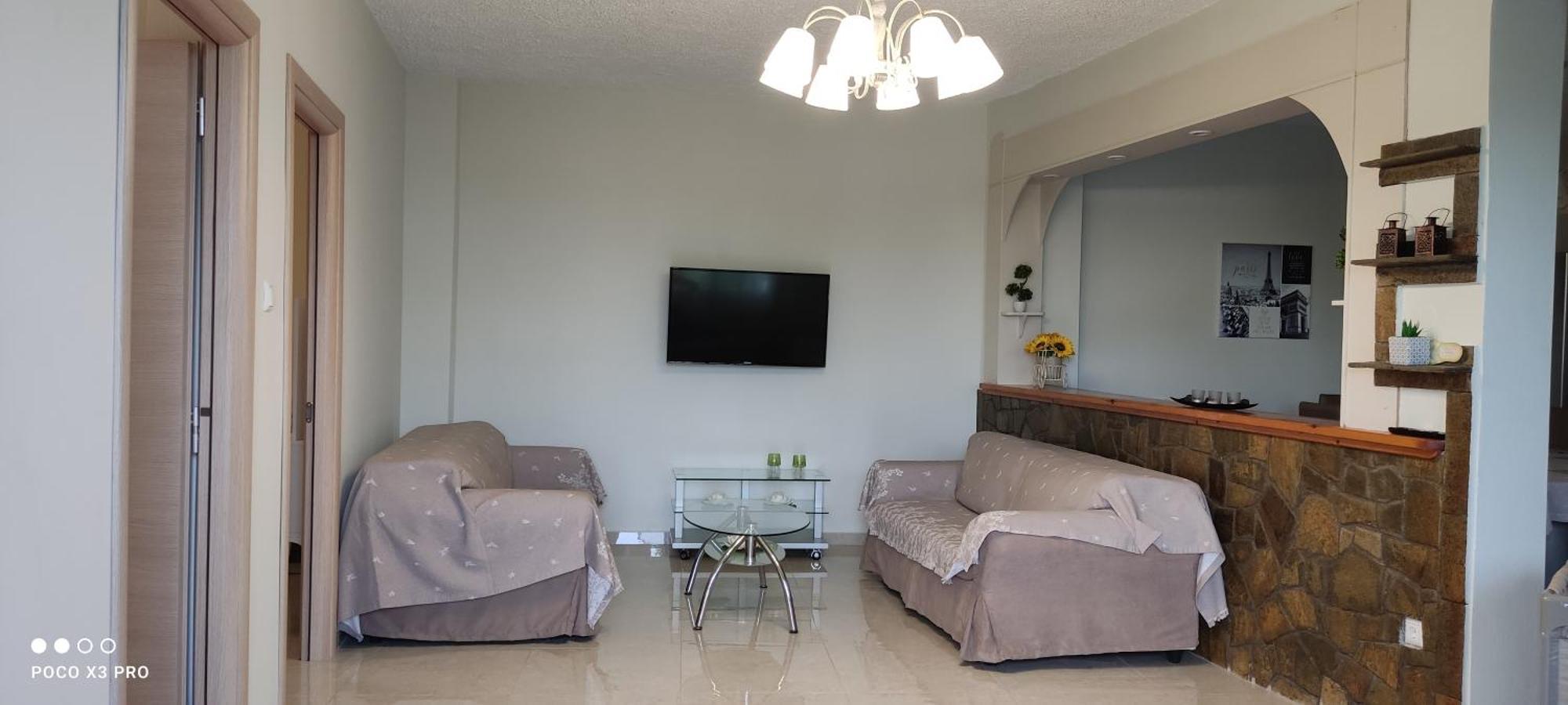 Vacation Eva Holiday home *