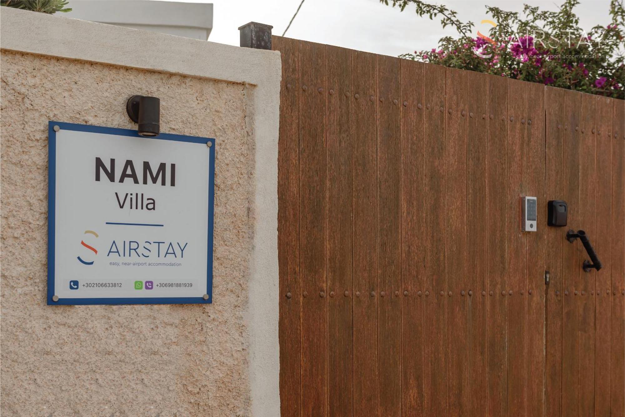 Nami Airport By Airstay * Artemida (Attica)