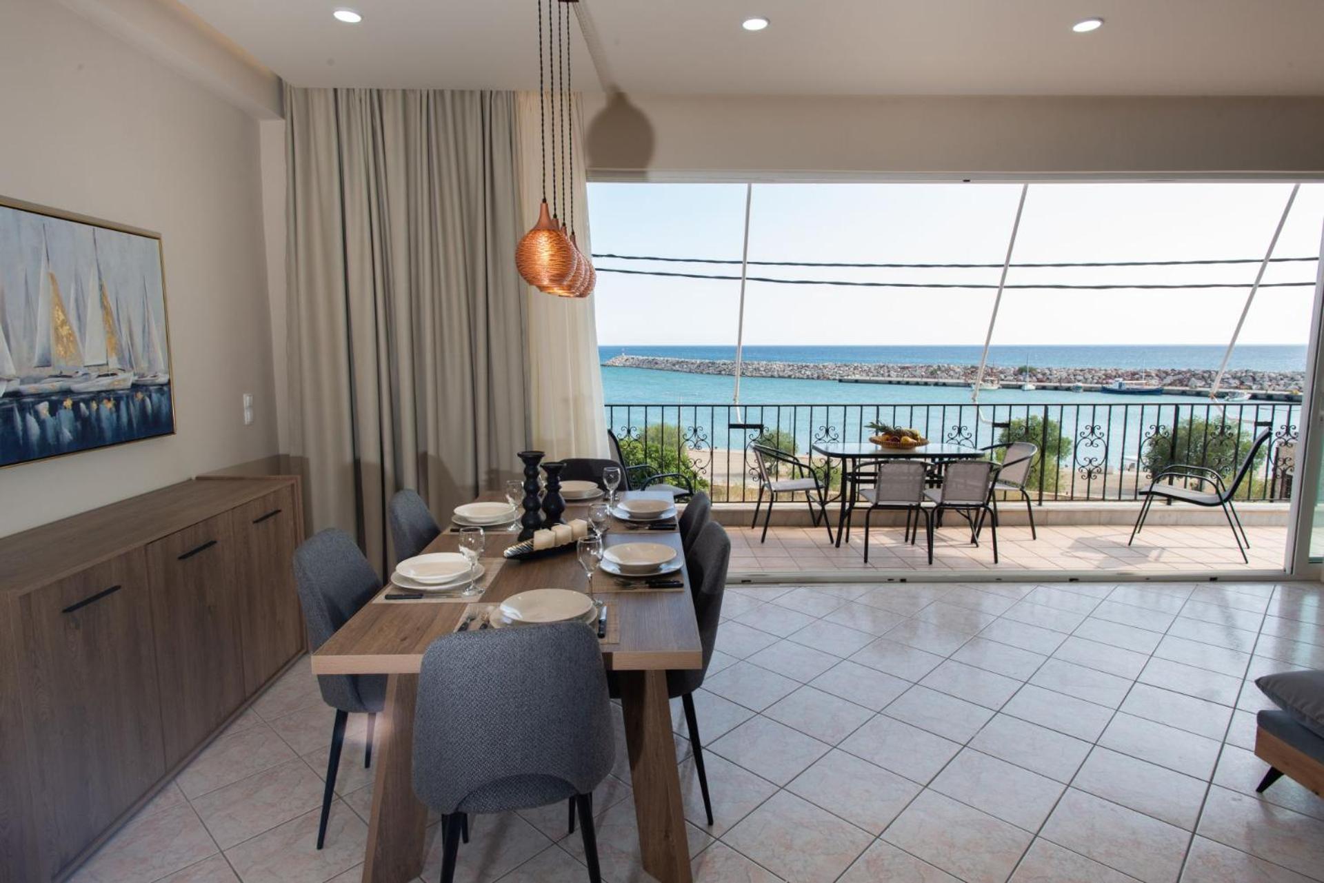 Alkioni With Harbor View Apartment