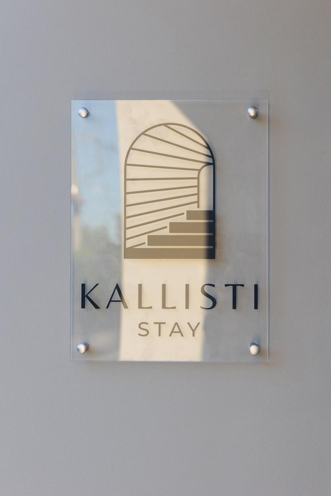 Kallisti