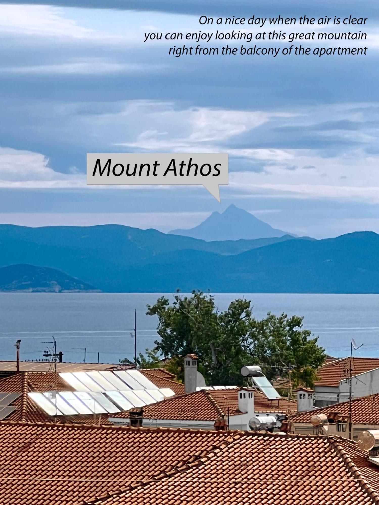Apartment Rona Vista Amazing Seaview 1 *