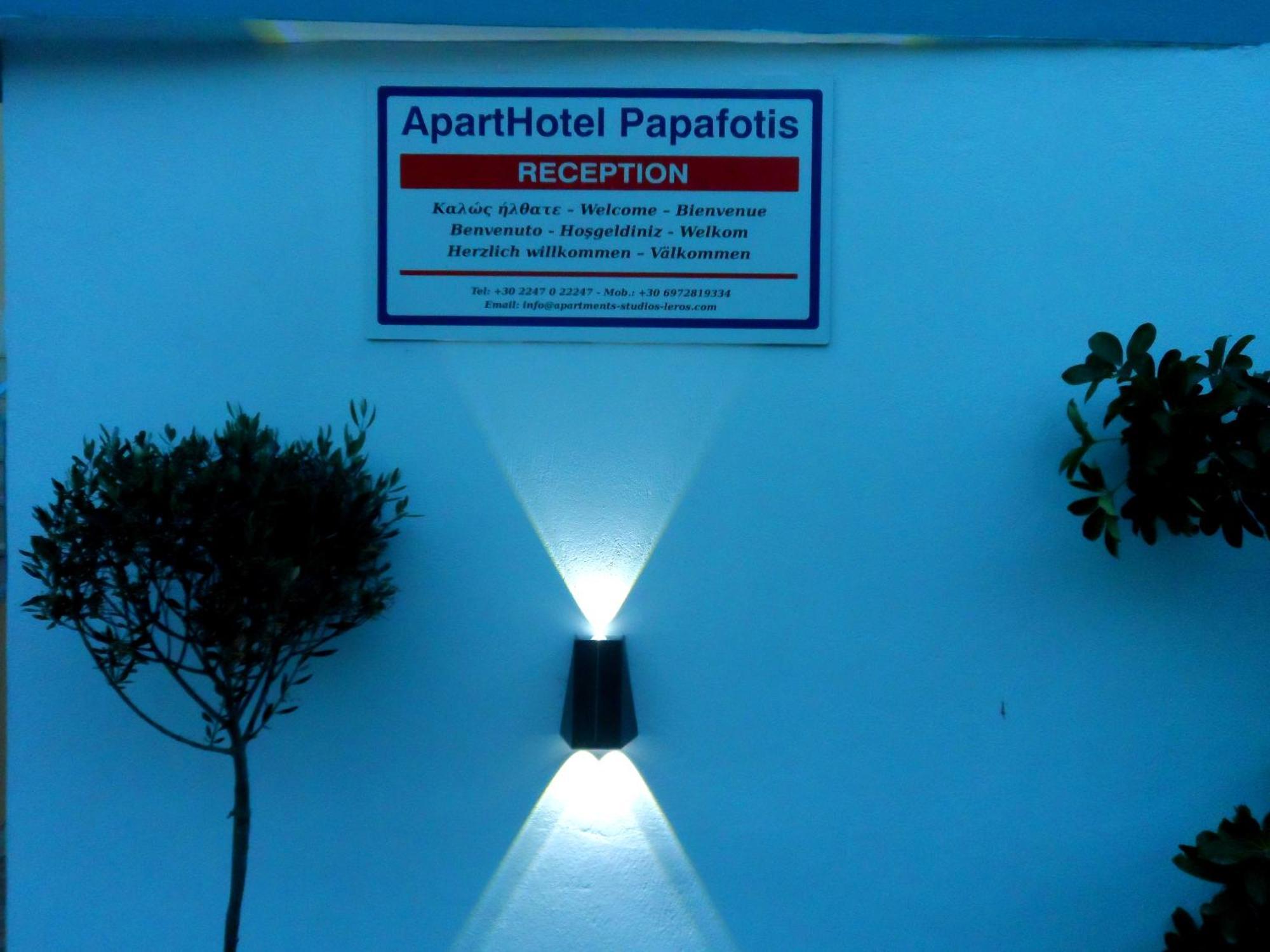 Papafotis & 3*