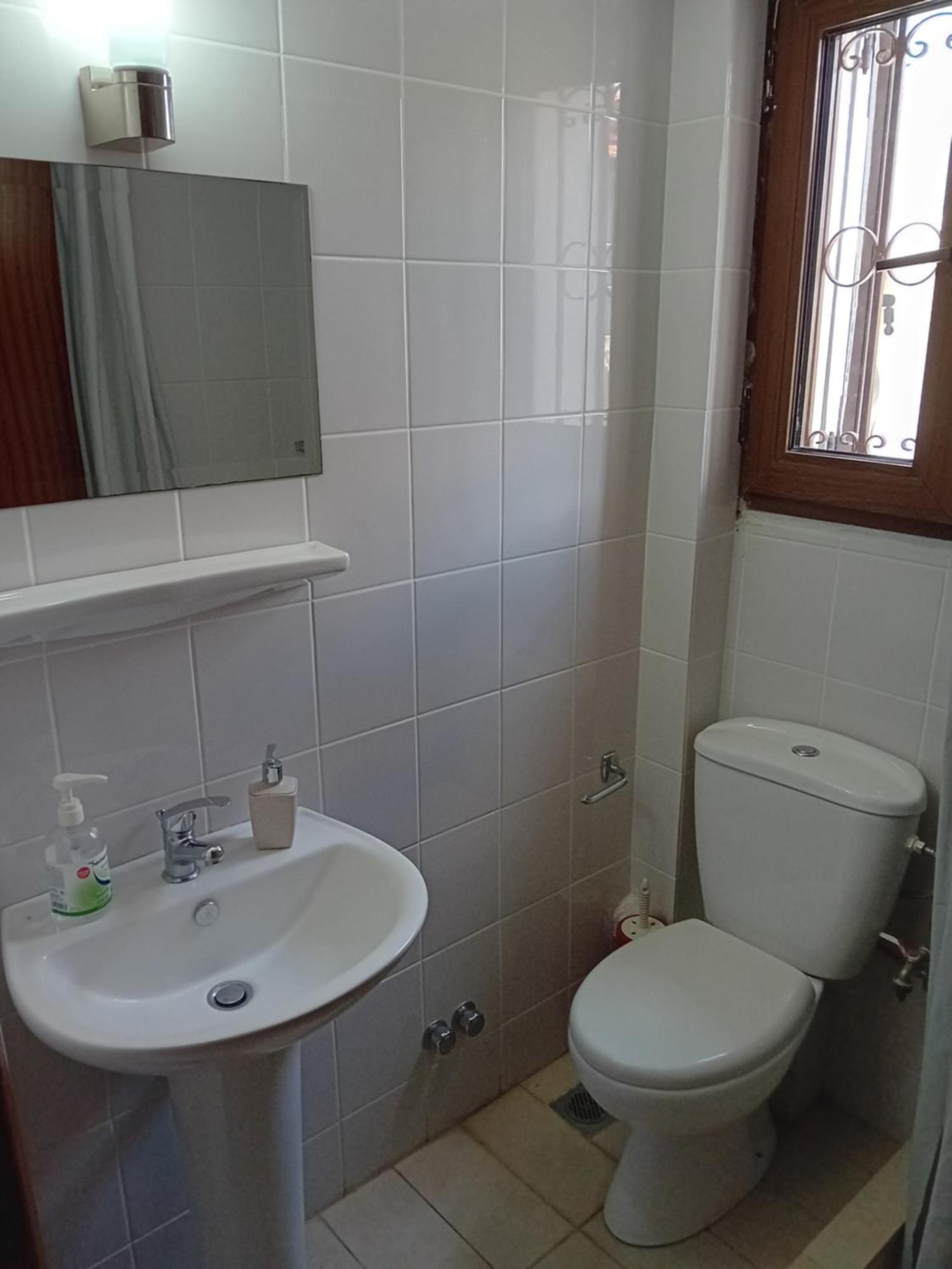 Aparthotel La Mira House *